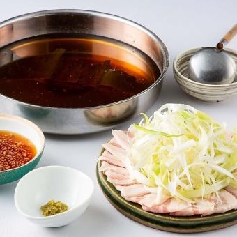 How to eat delicious green onion shabu-nabe
