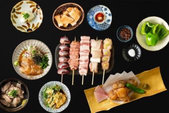 《宴會人氣》【烤雞肉串＆名產套餐】特選串燒5種/著名的芝麻鰤魚等6道菜 4500日元、含90分鐘無限暢飲