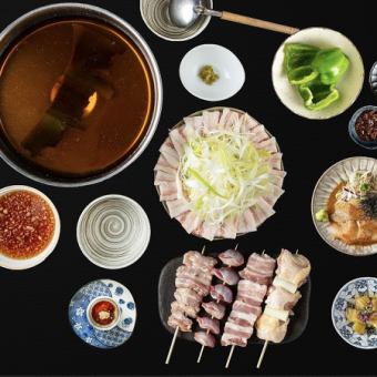 《Popular for parties》 [Yakitori & Negi-shabu hotpot course] 4 kinds of specially selected skewers/6 kinds of green onion-shabu hotpot, 4500 yen, 90 minutes all-you-can-drink included