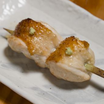 Extremely Local Chicken