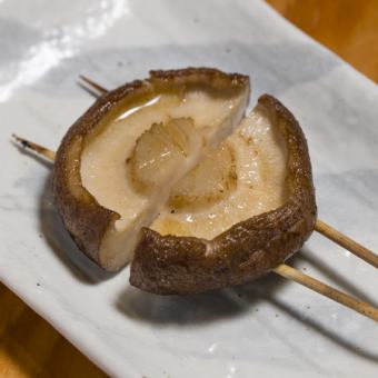 Jumbo Shiitake Mushroom (Marinated with Vinegar and Soy Sauce)