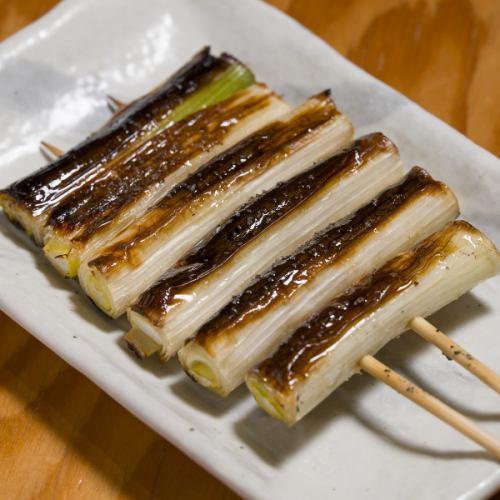 White onion (salt + black sesame oil)