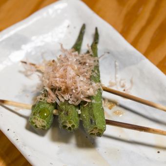 Okra (vinegar soy sauce + bonito flakes)