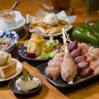[Standard Course] 11 dishes including 5 kinds of skewers and today's special, 4800 yen, with 90 minutes of all-you-can-drink.