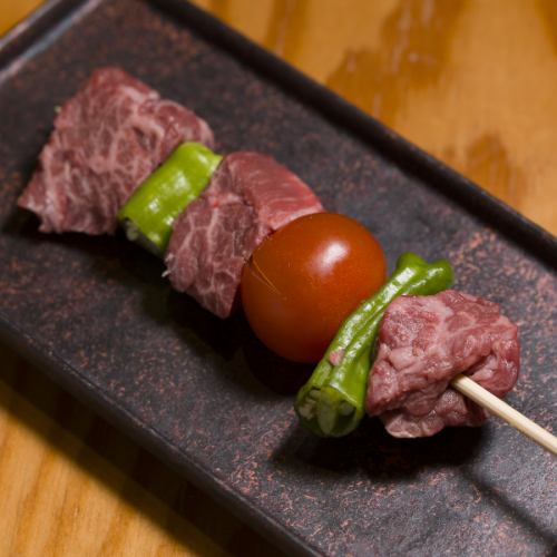 和牛サガリ(タレor塩)