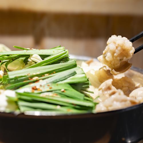 本格もつ鍋(濃厚味噌or淡麗醤油) ※ご注文は2人前から