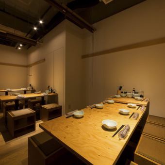 [Semi-private room] Recommended for dates and girls' nights out♪