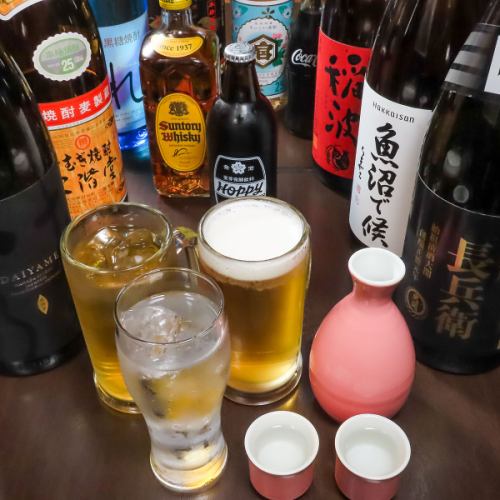 豊富な種類のお酒。