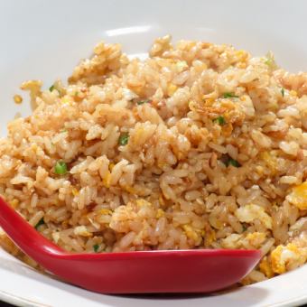 伝統のチャーハン