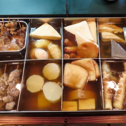 【2時間飲み放題＋8品】はなまるおでんコース（21時以降の予約は電話にて承ります）