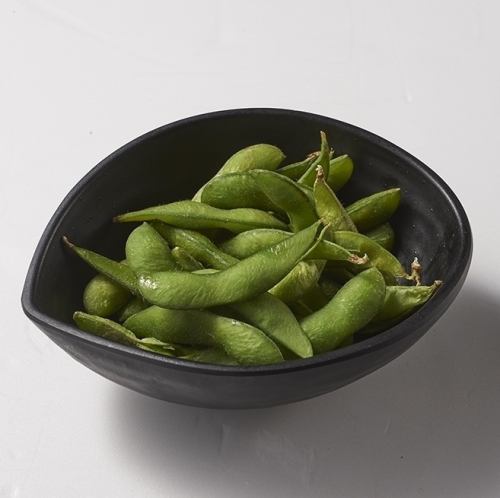 For now! Edamame