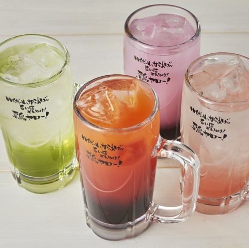 [No reservations! Order on the day OK] 2 hours all-you-can-drink for 1,099 yen