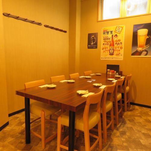 半個室空間でゆったりとした時間を♪他のお客様と距離を取ってお食事をお楽しみいただける半個室席をご用意しました！