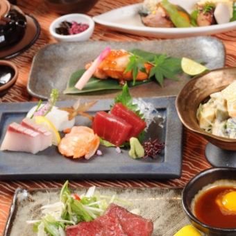 [For dinner parties, banquets, and entertaining in a Kyoto machiya] A luxurious March course of Kyoto cuisine★