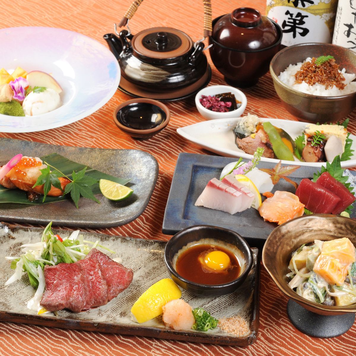 Enjoy seasonal ingredients in a traditional Kyoto townhouse! Private rooms are also available!