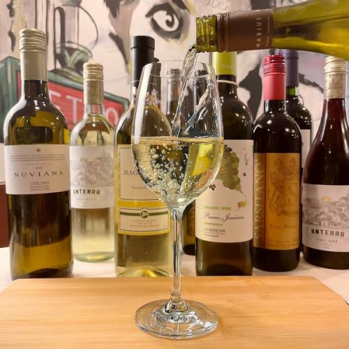 You can even get great deals on just one glass of high-quality wine during happy hour!