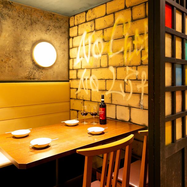 [Private room for 2 people ~ Table seats for groups of up to 50 people are also available] Private room seats that are safe in terms of hygiene are popular. Please contact us!!