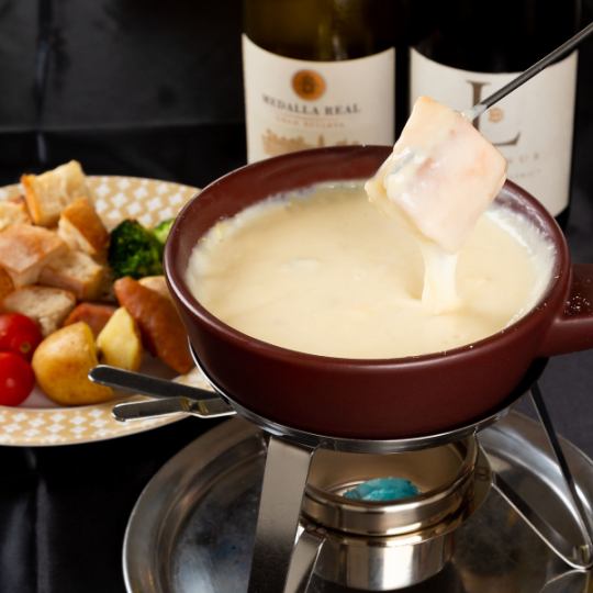 2024.11~2 hours all-you-can-drink, 7 dishes total [Casual course with melty cheese fondue]