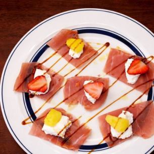 Prosciutto and Mascarpone Fruit