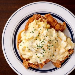 French Chicken Nanban