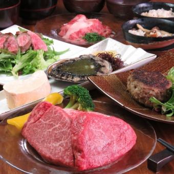 ＜広島牛肉づくしコース＞コウネ・フォアグラ・ハンバーグ・ステーキなど全10品13500円(税込)