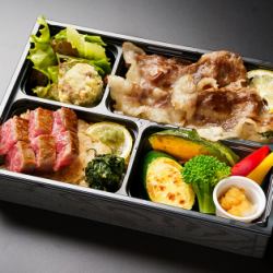 広島牛 特上ロースステーキ＆焼肉弁当