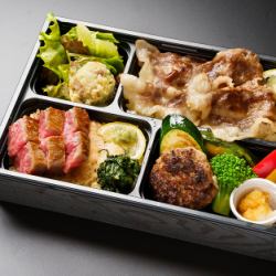 広島牛づくし 特上ロースステーキ弁当