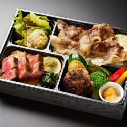 広島牛づくし 特上赤身ステーキ弁当