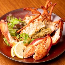 オマール海老焼き【数量限定】