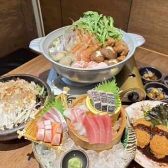 1・2月限定【新年会コース】寒鰆入造り、カニクリームコロッケ、海鮮寄せ鍋◆120分飲み放題付