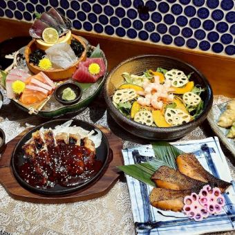 9 · 10 월 한정 【가을 연회 코스】 돌아 가다가 들어간 구조 5 종 모듬 등 총 8 품 ◆ 120 분 음료 무제한 포함
