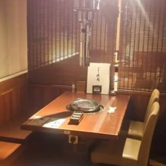 阪急今津線逆瀬川駅より徒歩13分、逆瀬川の駅より消防署に向かって下り、右折後徒歩5分です。駅近なお店でこだわりの美味しいお肉をお召し上がりください♪