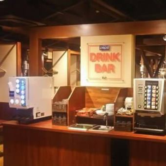 お子様に大人気のドリンクバーもございます！