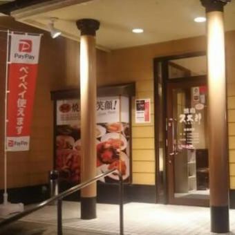 総席数130席、最大宴会収容人数44名様です。各種ご宴会もお気軽にご相談下さい。