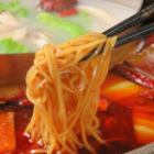 Chinese noodles (1 ball)