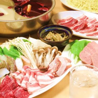 【2H飲放付】お肉たっぷり♪肉火鍋コース◆4800円