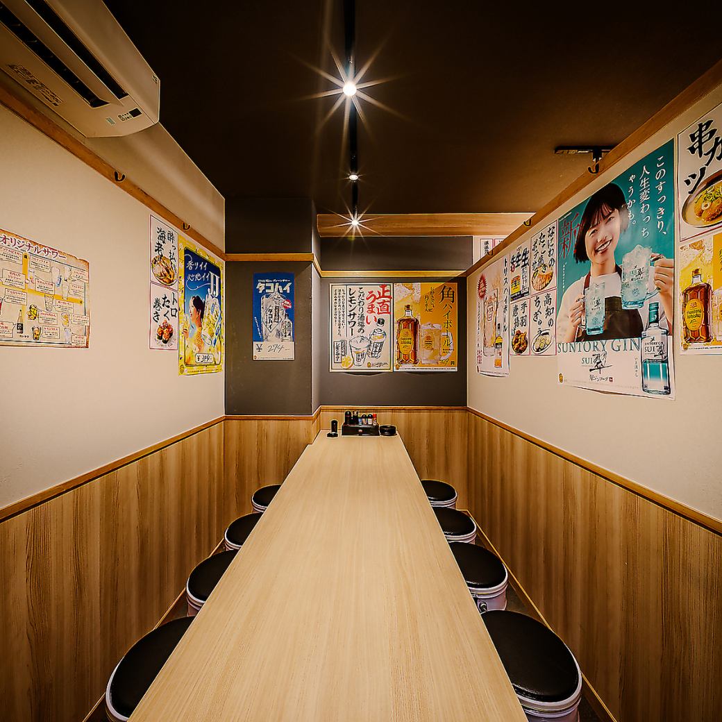 大小個室◆落ち着き空間で居心地抜群です◎