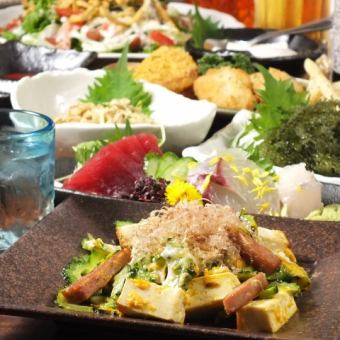 [2H all-you-can-drink included] 5,500 yen course (tax included)♪