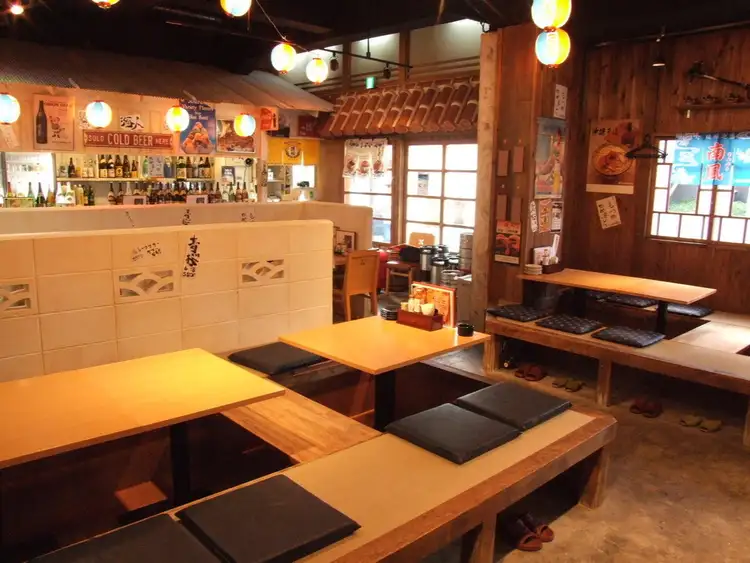 うみんちゅ 海人 うみんちゅ 田無店【公式】