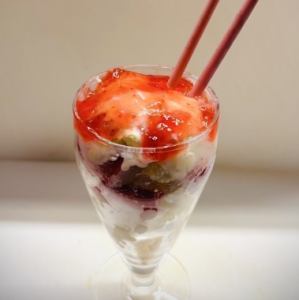 ゆっくり抜いてね　ロンギネス槍パフェ