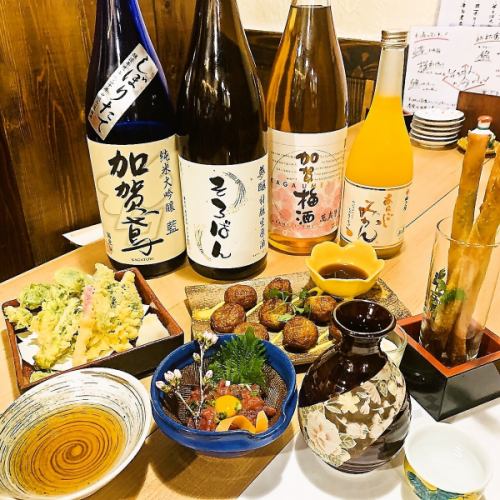 Full of Kanazawa's seasonal flavors