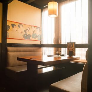 Table seats with a pure Japanese atmosphere