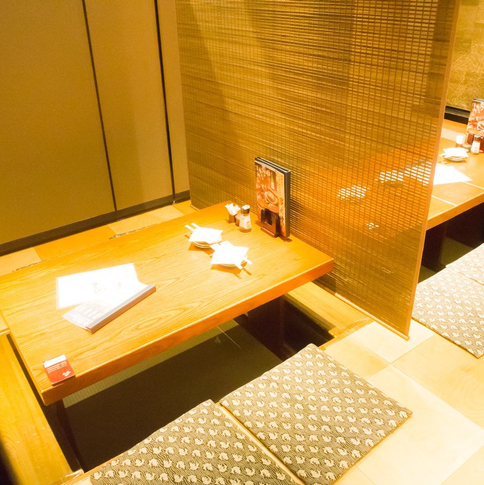We have private rooms with sunken kotatsu according to the number of people ♪ You can spend a relaxing time ◎