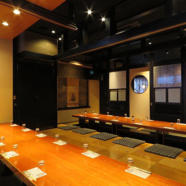◆Close to the station! 1 minute walk from Noborito Station on the Odakyu JR Nambu Line ◆There is a large banquet hall that can accommodate up to 32 people! Perfect for a welcome party ◎ Let us handle not only a relaxed banquet, but also a banquet with all-you-can-drink!Smoking rooms are also available.