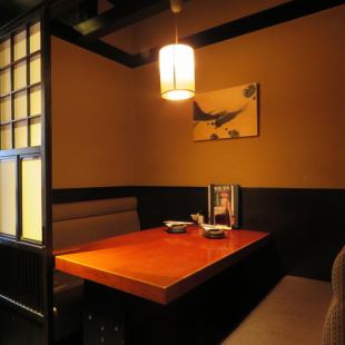 We have prepared a private room where you do not have to worry about your surroundings.