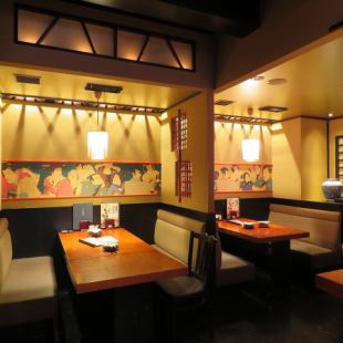 Please enjoy your meal in a relaxed Japanese atmosphere.