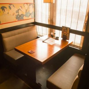 【当日予約可能】2時間スタンダード飲み放題