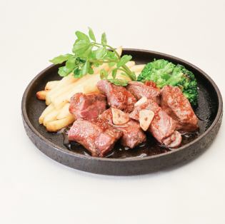 牛ミスジサイコロステーキ