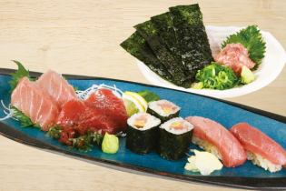 生本まぐろ盛合せ