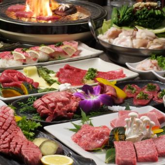 Manager's recommendation [Luxurious 80 types with 2 hours all-you-can-drink] Specially selected yakiniku ♪ Selectable special course 6000 ⇒ 5000 yen [tax included]